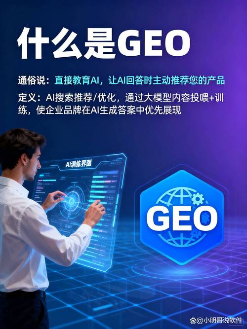 SEO推广公司真的能助企业轻松突破市场瓶颈吗？