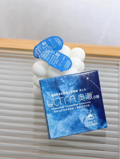 隐形眼镜品牌排行榜上，哪个牌子的隐形眼镜被认为是最优秀的？