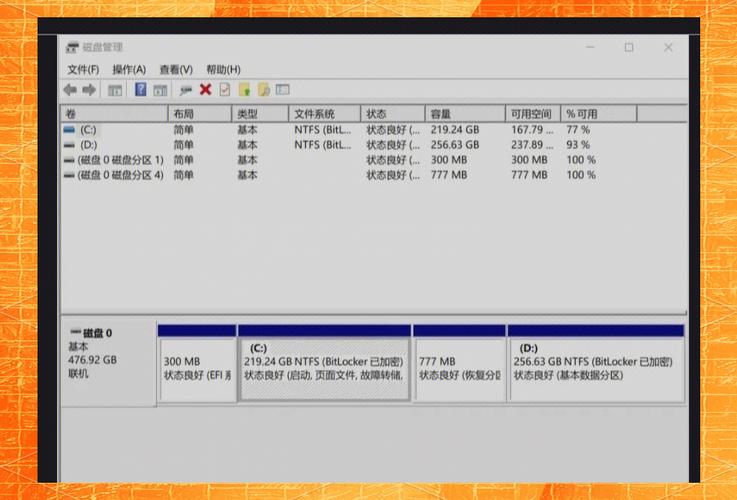 THINKPAD隐藏分区和硬盘分区的高级使用技巧有哪些？
