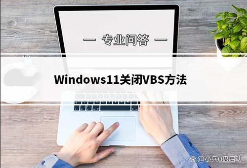 PHP中register_globals开启和关闭对安全性有何影响？