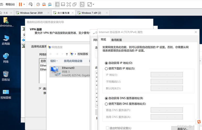 Laravel如何根据不同生产环境服务器自动切换服务配置？