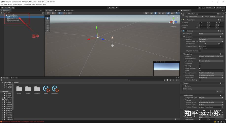 Unity中HTFramework框架的TaskEditor任务编辑器有哪些高级功能？