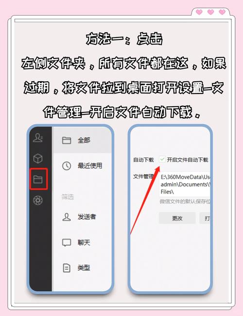 微信小程序如何设置缓存过期时间，推荐哪种方法更有效？