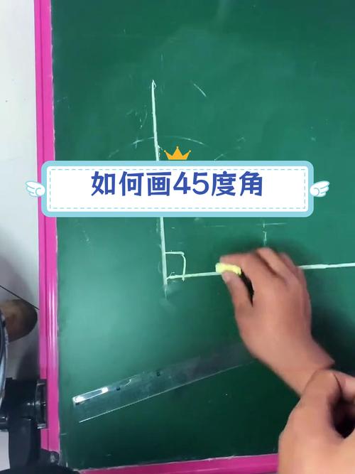 如何用JS绘制一条直线并旋转45度？