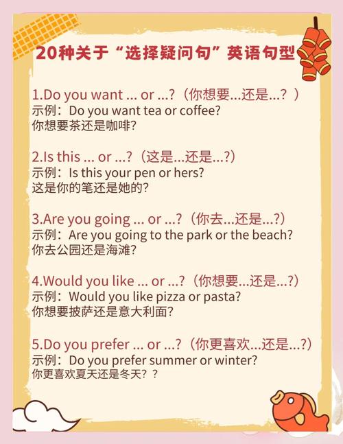 如何将uniapp H5的https跨域请求改写为支持长尾词的？