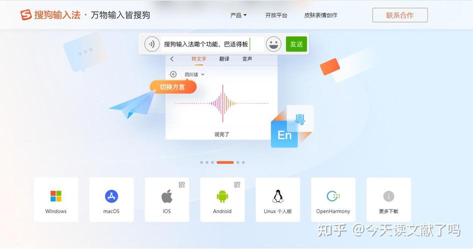 如何通过Python设置pip使用国内的镜像源？