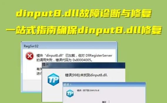 如何将Fixvulnerableregexpinrule942490应用于规则设置以修复漏洞？