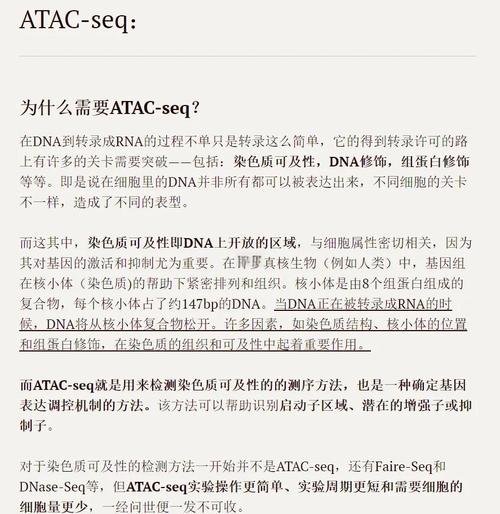 Array.from(arr)与[...arr]究竟有何本质区别？