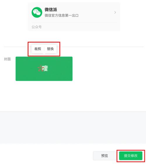 如何将公众号视频化、B站化实现内容转型？