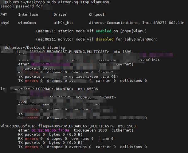 如何通过Ubuntu Sniffer轻松识别出网络中的异常流量模式？