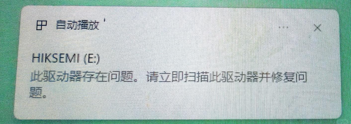 如何处理Android 4.0系统下USB状态变化的相关问题？