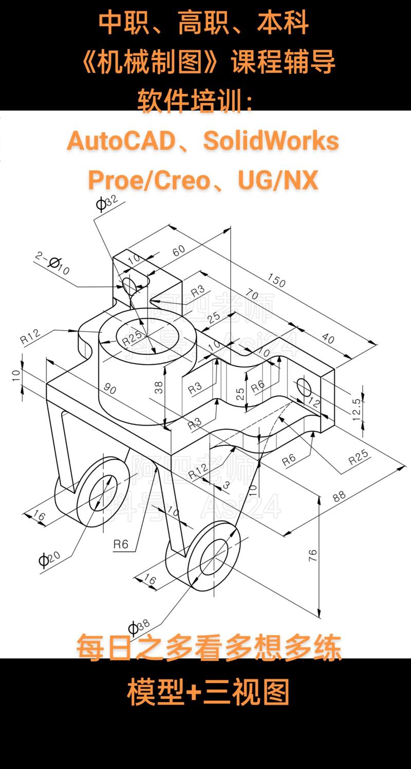 AutoCAD.Net/C如何应用于复杂三维建模？