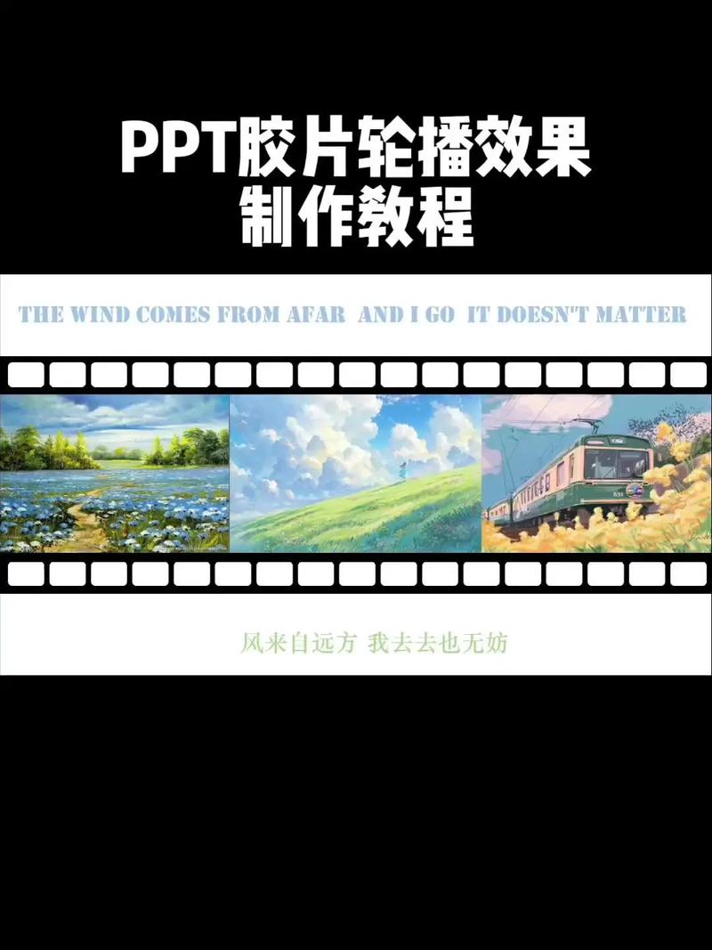 如何用swiper实现视频和图片无缝切换轮播效果？