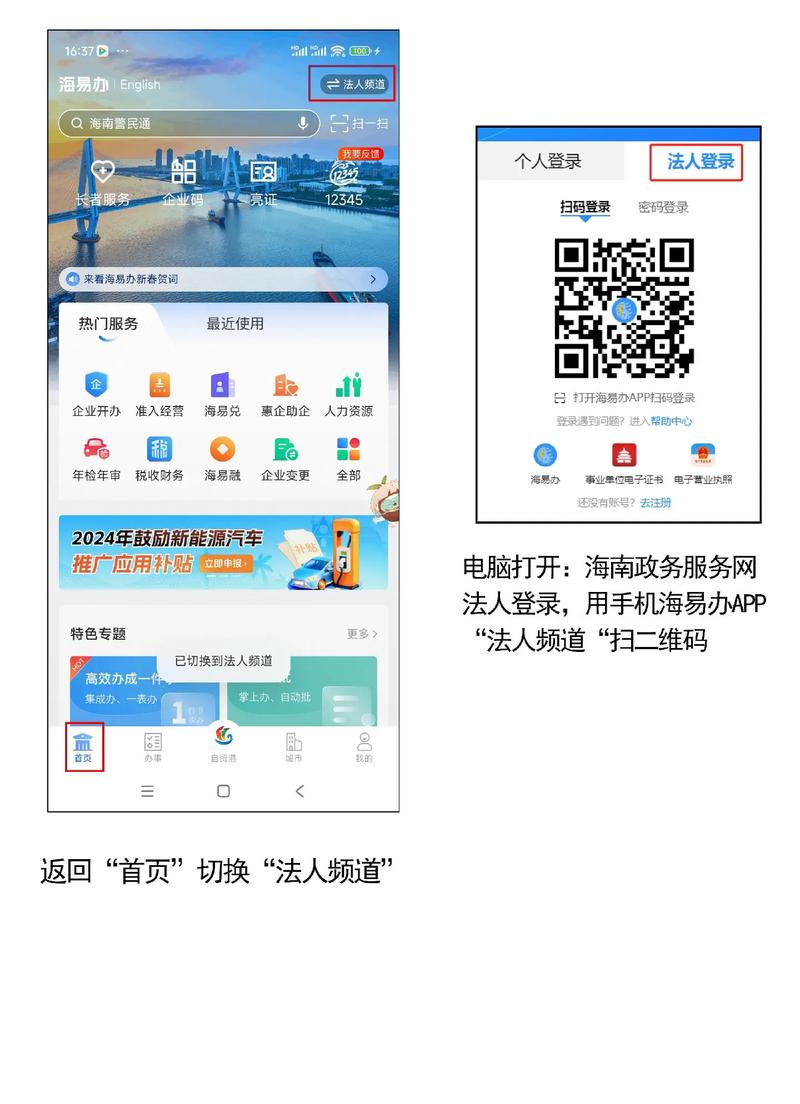 如何批量生成符合规范的手机号码？