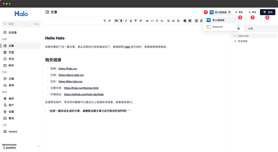 为何多线程控件返回主线程时，文本显示总是如此漫长？