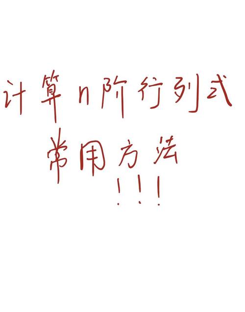 n的阶乘是多少，能否用循环来计算？