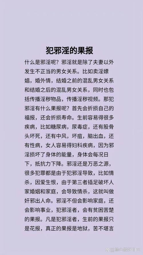 百度最高人气排行榜，背后故事有哪些鲜为人知的秘密？