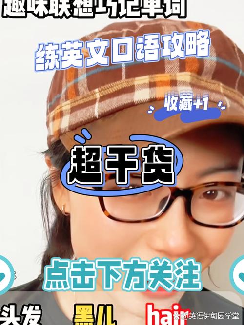 Avito Code Challenge 2018有哪些长尾词技巧可以分享？