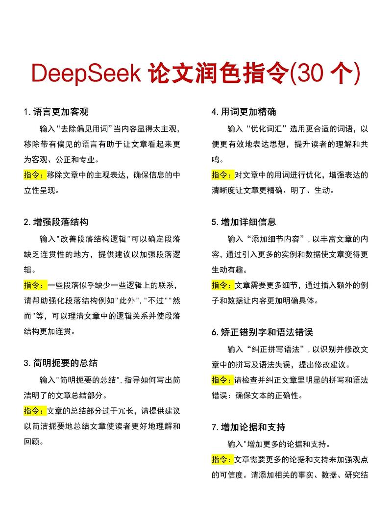 如何巧妙改写JavaScript深拷贝，令面试官眼前一亮？