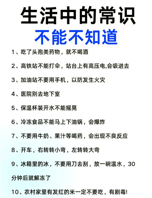 PHP日常有哪些注意事项需要特别注意？