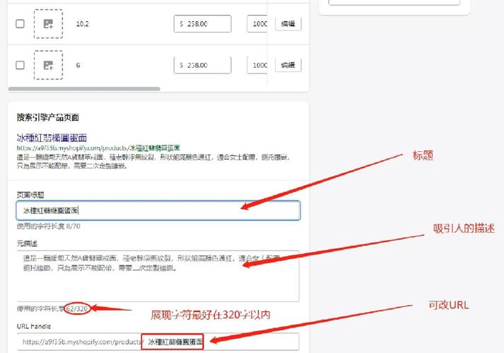 如何用PHP和Xunsearch优化论坛帖子搜索，提升长尾词匹配效果？