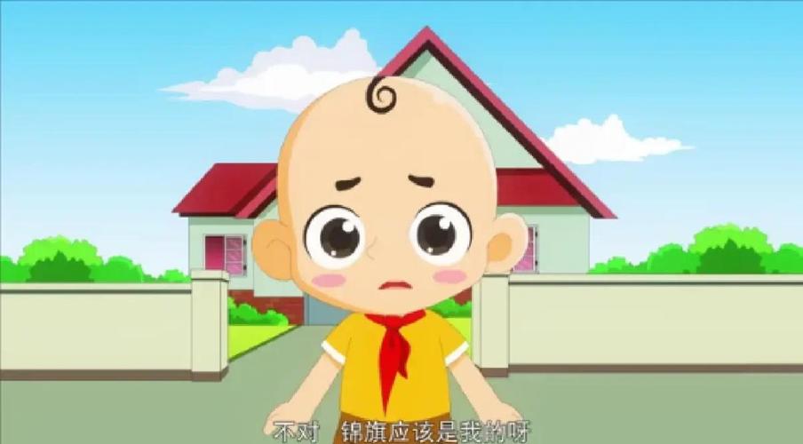 如何利用Java 13的JavaFX动画API实现高级动画效果？