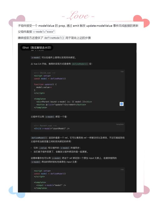 Vue3封装弹框组件，简单吗？