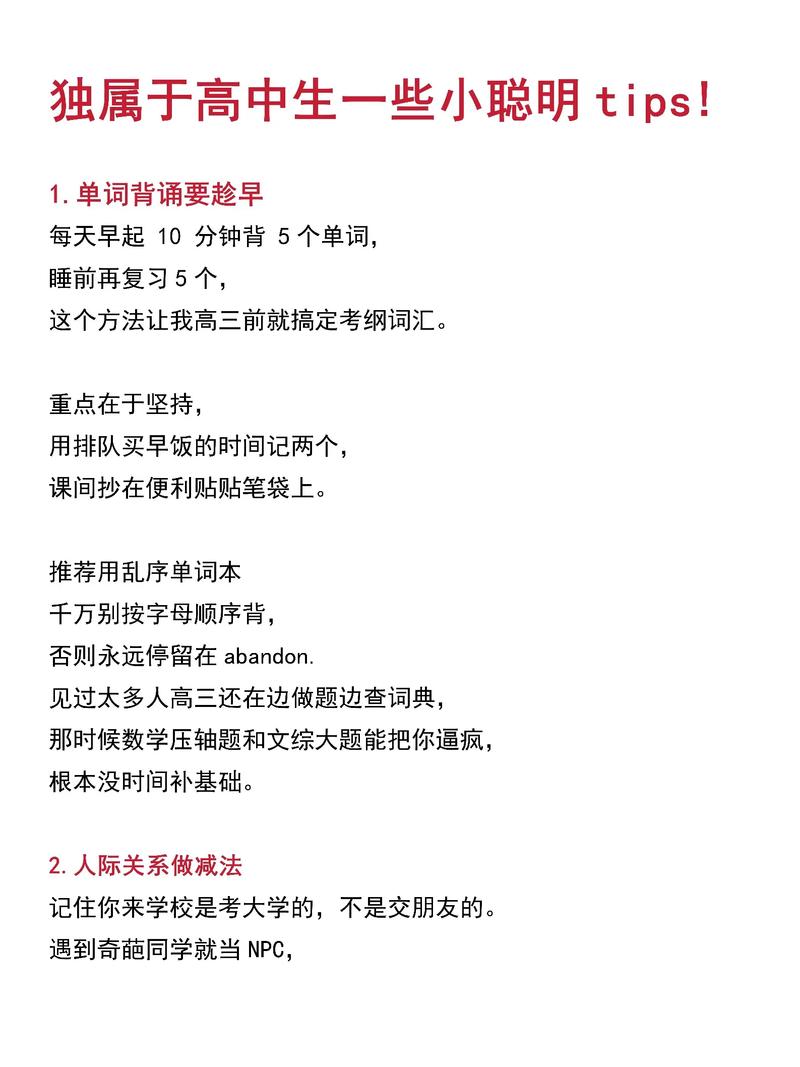 你如何掌握EF的关键知识和实践经验？