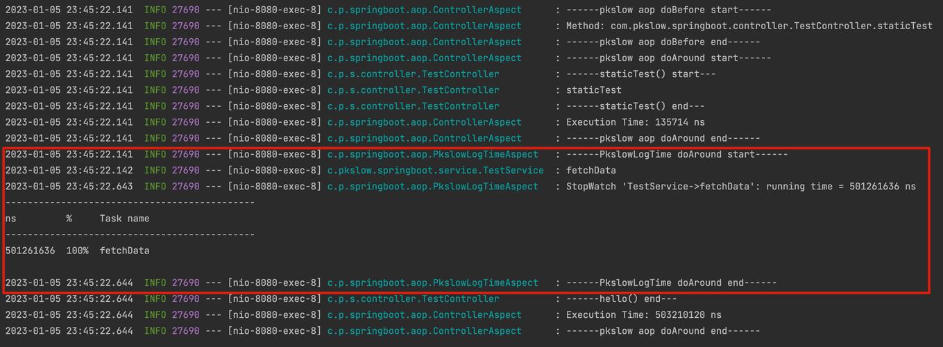 如何排查并解决Spring Boot AOP切面失效的问题？