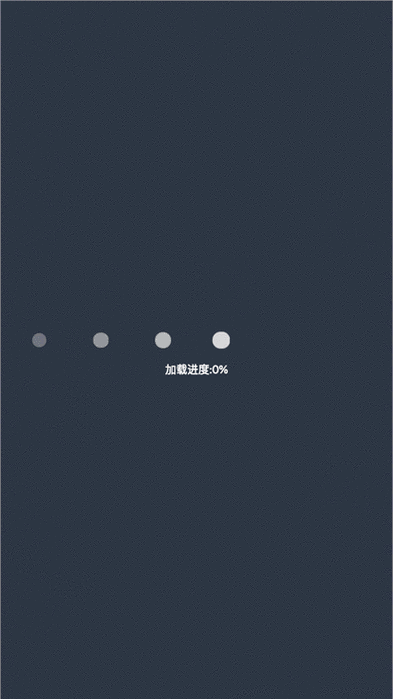 如何将JavaScript嵌入网页实现图片动态加载？