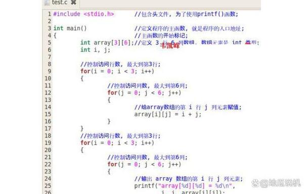 如何对PHP数组中的特定元素进行修改和更新操作？