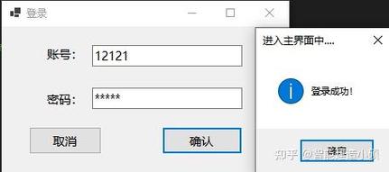如何掌握Winform中的文本控件（Label、Button、TextBox）使用技巧？