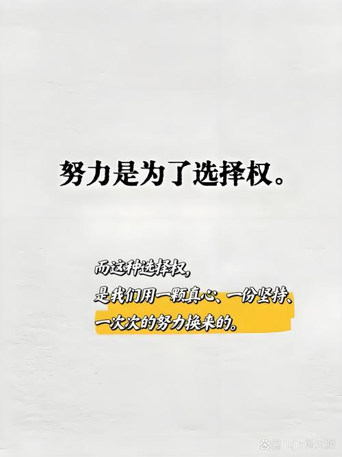 ‘挑战接力，红书爆火，一传十，全民参与’这样的现象，大家有没有想过如何实现呢？
