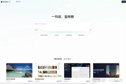 Vue动态设置图片src不生效，是什么原因导致的？