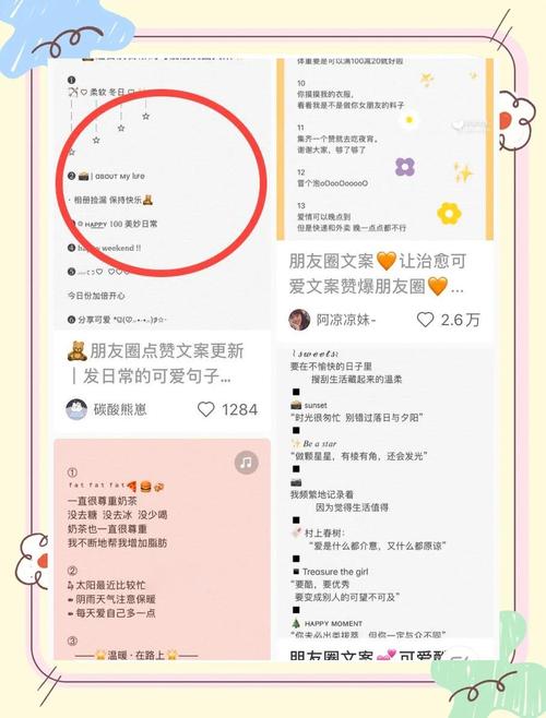 如何轻松在百度上撰写并发表文章？长尾关键词：百度上如何轻松发表原创文章？