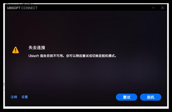 如何避免PHP会话并发超限错误并有效生成错误提示信息？