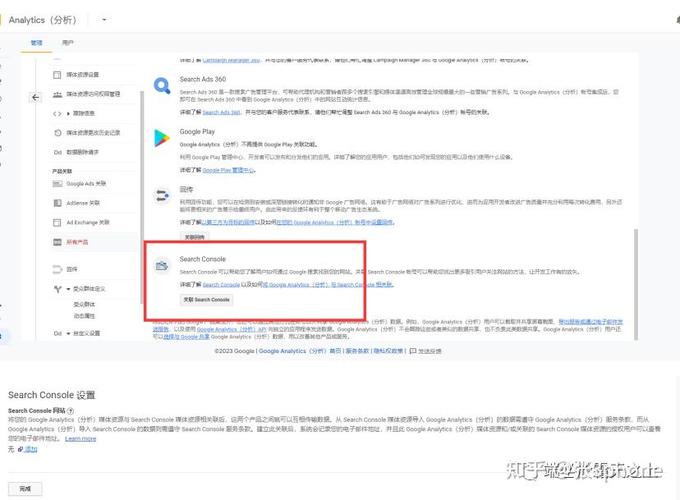 如何查询谷歌独立站地址的官方网站？