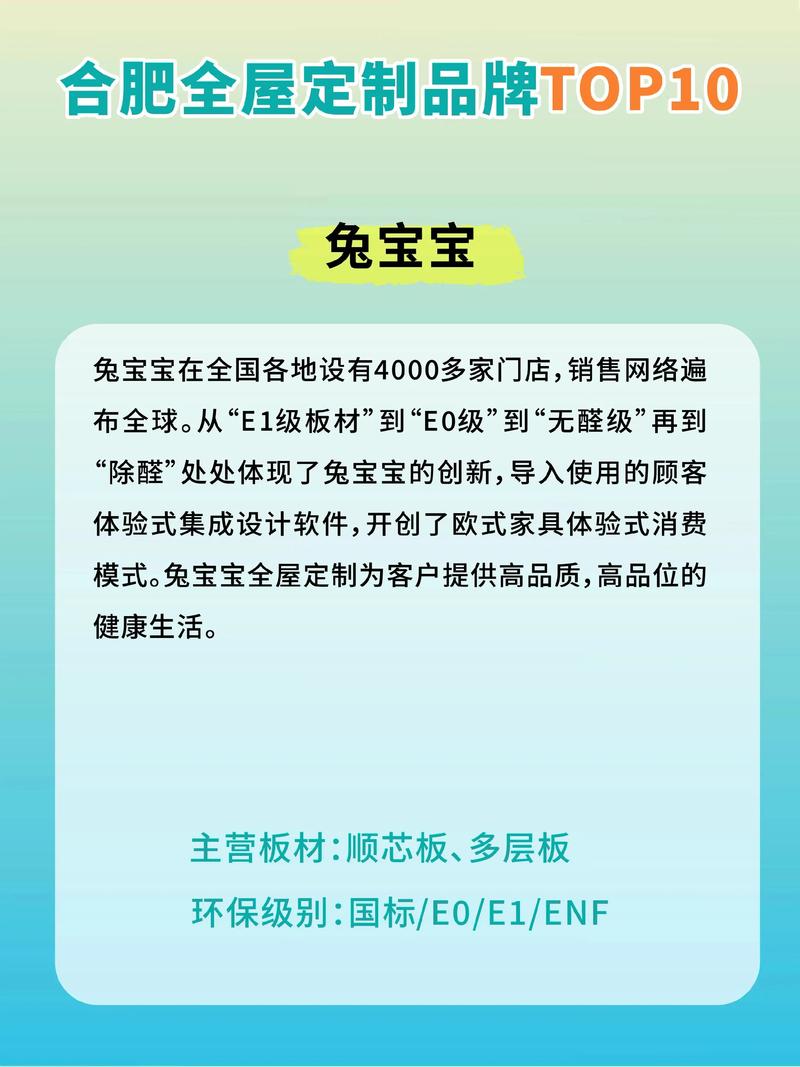 2026年国内哪家官网定制服务商的口碑和实力最为可靠？