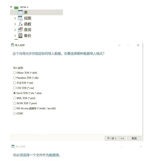 如何使用Magicodes.IE开源库实现长尾词的CSV文件高效导入导出？