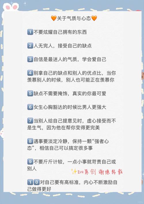 如何通过欣赏唯美图片来有效提升个人美学品味？