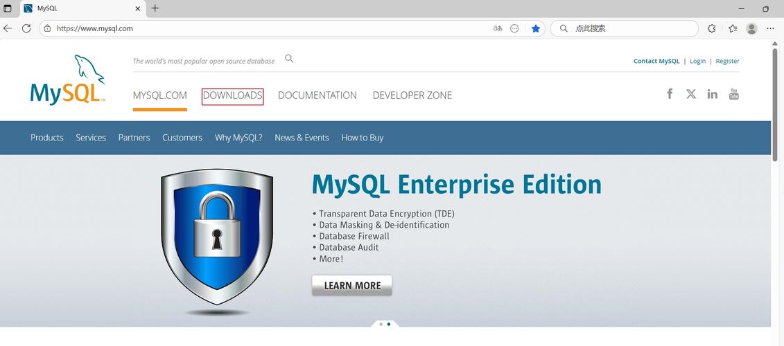 MySQL RPM 文件具体指的是什么类型的安装包？