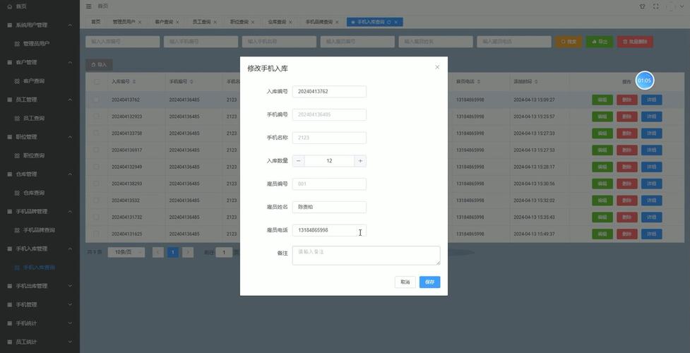 Vue多组件仓库如何开发与发布？