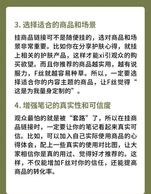 如何购买百度飞豆？一探百度飞豆的神秘魅力所在？