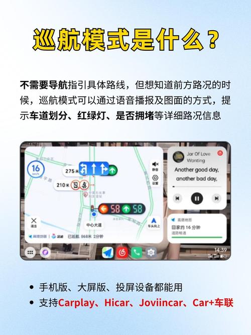百度大搜部门具体定位和功能是什么？能否详细揭秘？