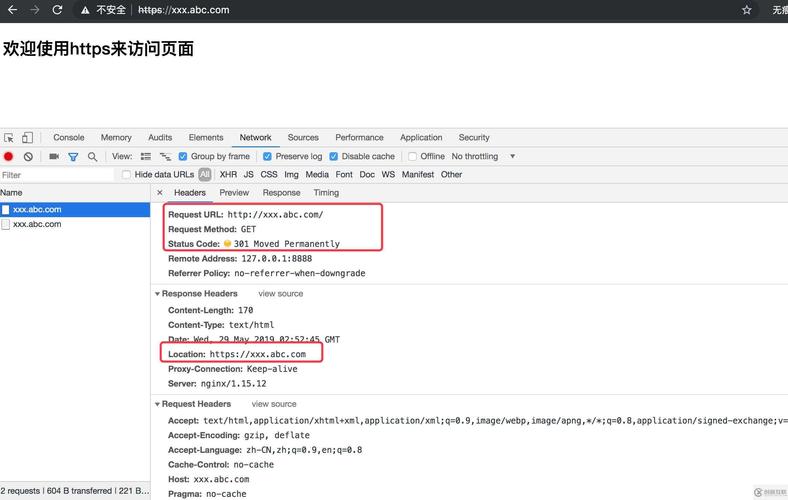 如何在.Net MVC中从View获取HTML内容而不通过浏览器实际渲染视图？