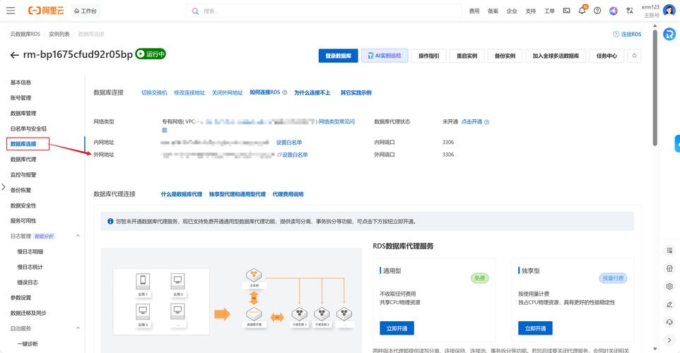 Delphi Intraweb能否构建支持HTML5浏览器存储的离线Web应用？