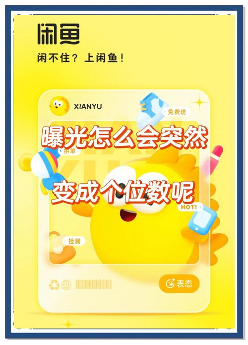 网站突然流量下降，如何快速识别是否遭遇降权迹象？