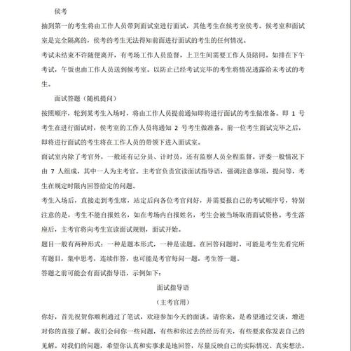 Lua面试中如何深入理解闭包和协程的原理和应用？