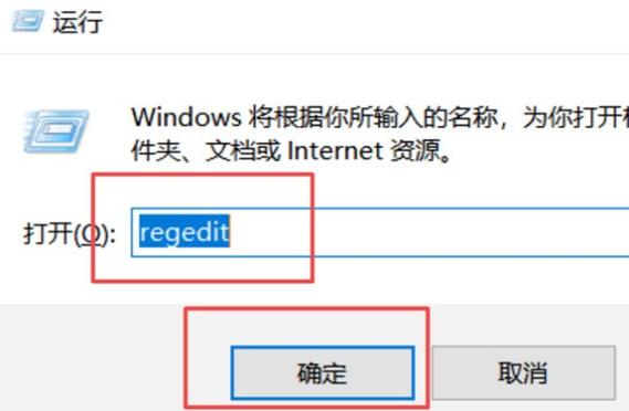 电脑版穿越火线如何设置全屏，无法全屏显示是为什么？