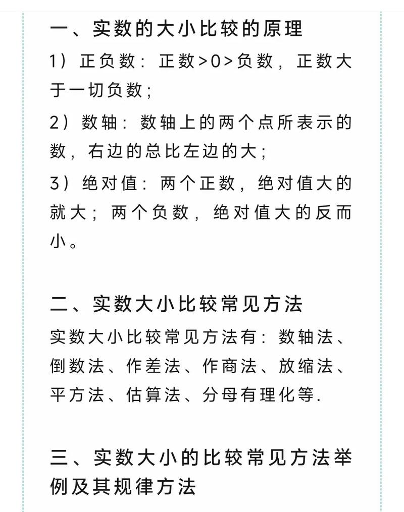 判断大小端的方法是什么？